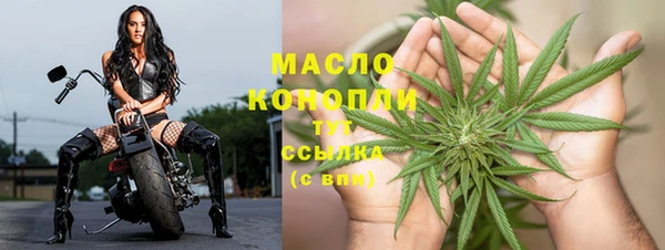 кокаин колумбия Магадан