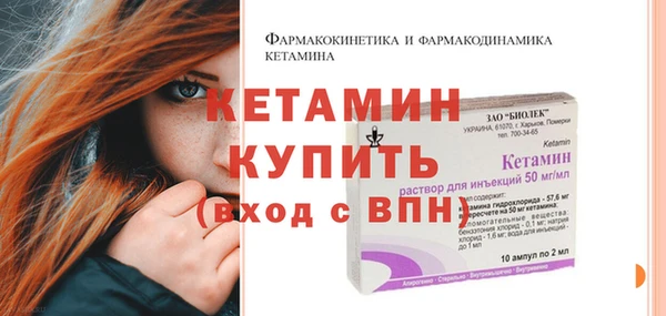 дмт Магас
