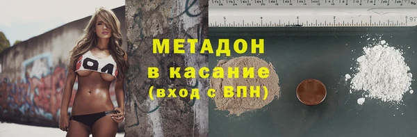 амф Майский