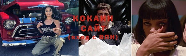 амф Майский