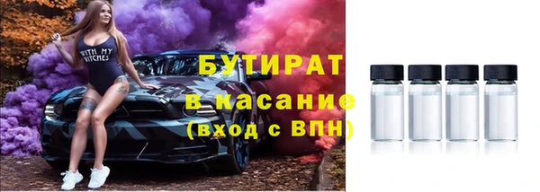 мефедрон VHQ Медногорск