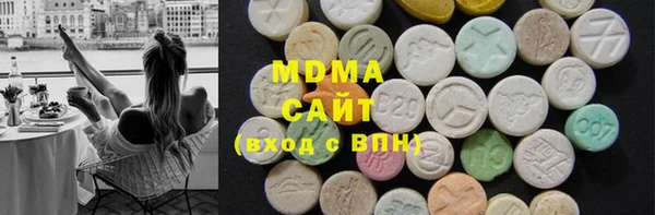 кокаин колумбия Магадан