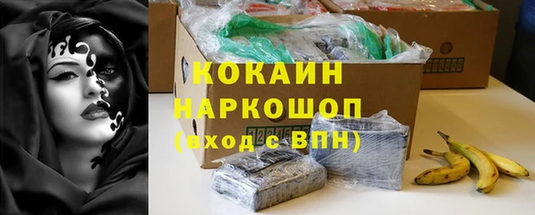 амф Майский