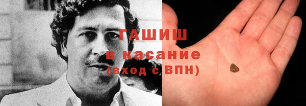 амф Майский