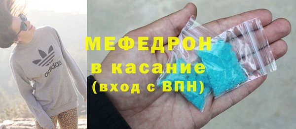 кокаин колумбия Магадан