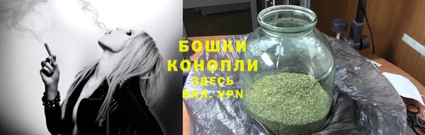 мефедрон VHQ Медногорск
