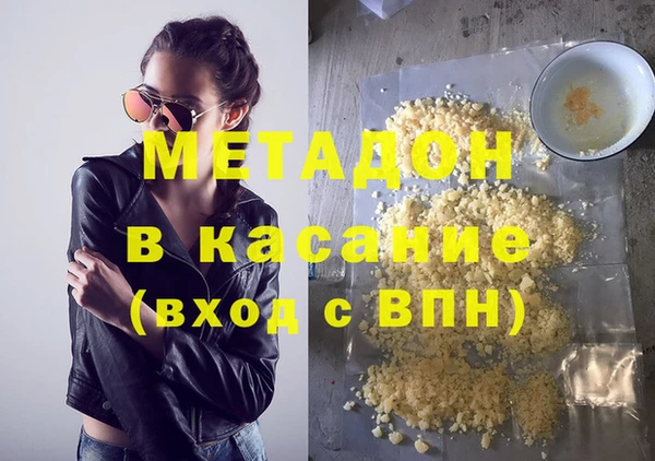 кокаин колумбия Магадан