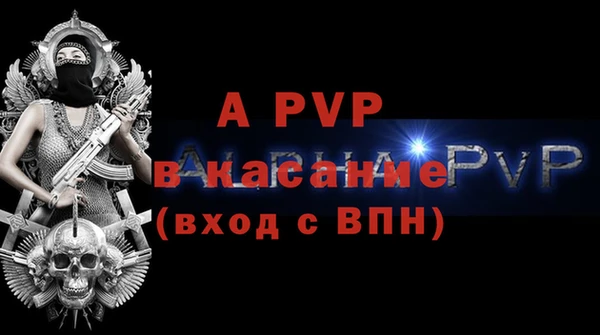 кокаин колумбия Магадан