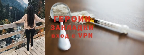 кокаин колумбия Магадан