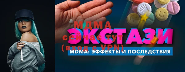 кокаин колумбия Магадан