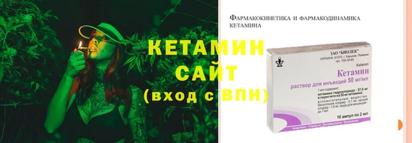 амф Майский