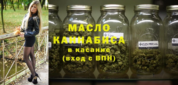 амф Майский
