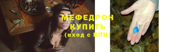 кокаин колумбия Магадан