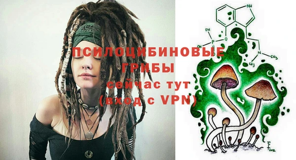 мефедрон VHQ Медногорск