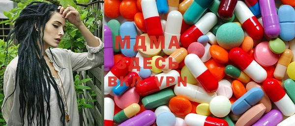 кокаин колумбия Магадан