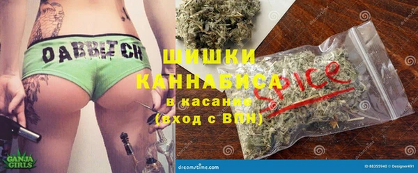 кокаин колумбия Магадан