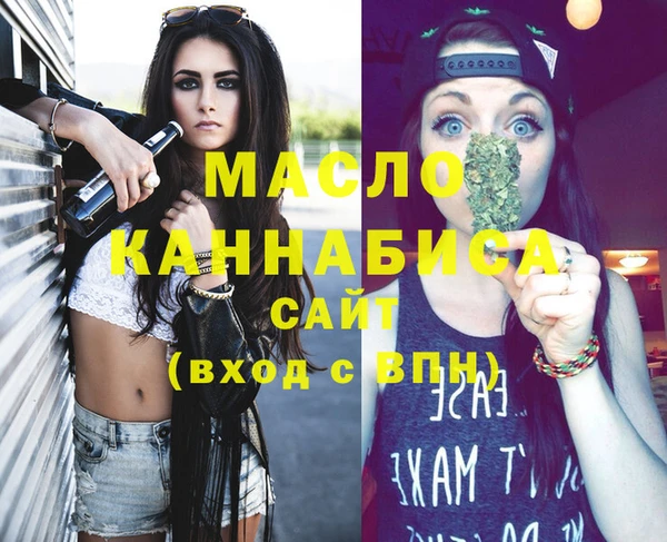 spice Мегион