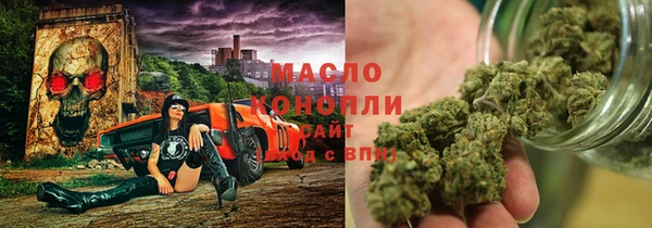 кокаин колумбия Магадан