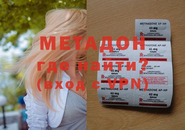 амф Майский