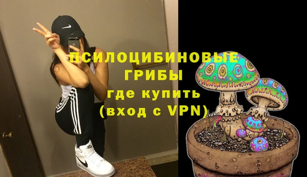 кокаин колумбия Магадан
