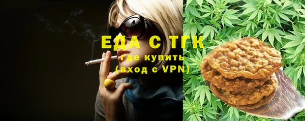 дмт Магас