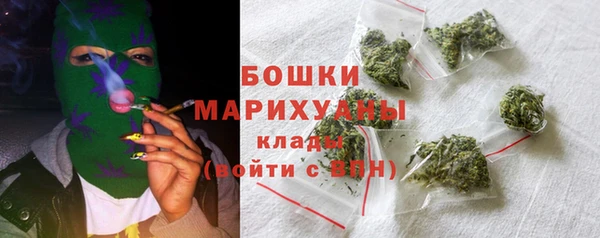 кокаин колумбия Магадан