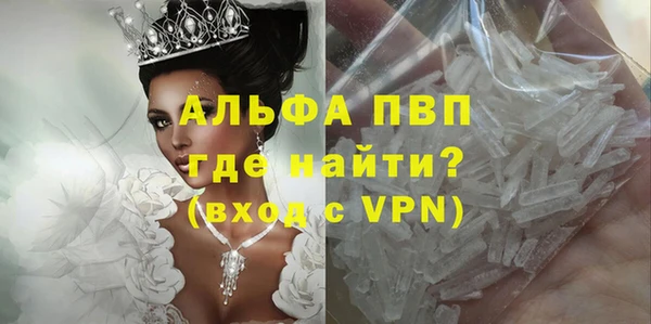 амф Майский
