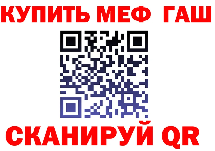 Alfa_PVP крисы CK tor это OMG Никольское