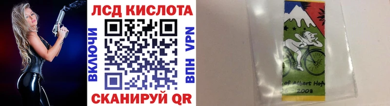 Купить где  Никольское  Марки NBOMe 1,8мг 